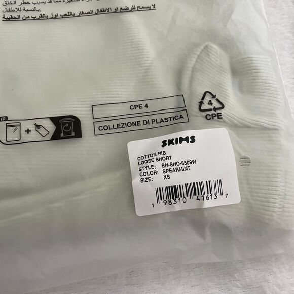 NEW WITH TAGS SKIMS COTTON RIB LOOSE SHORT SIZE XS - Picture 4 of 4